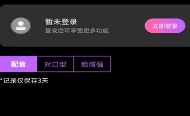 �Կ�����Ƶ������ʦ(��Ƶ��������)