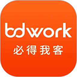 BDwork(��ҵ����ƽ̨)v4.1.9 �ٷ���