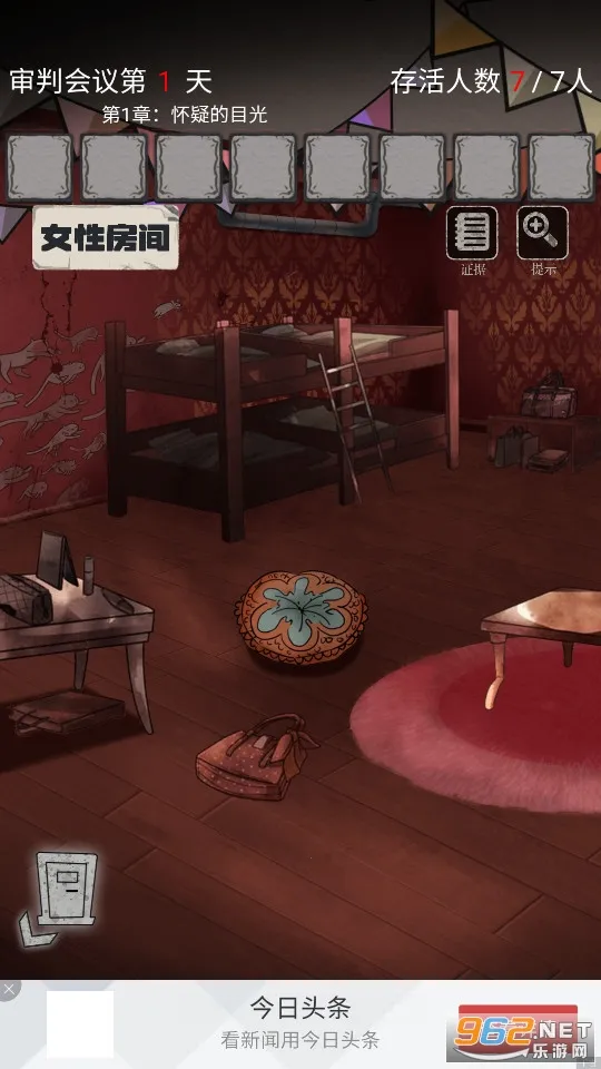 Թլ(�ֲ�������Ϸ)