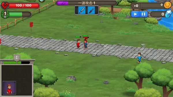 恶战最终防线2025下载安装