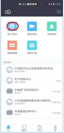 ����������Ƶ����2025����