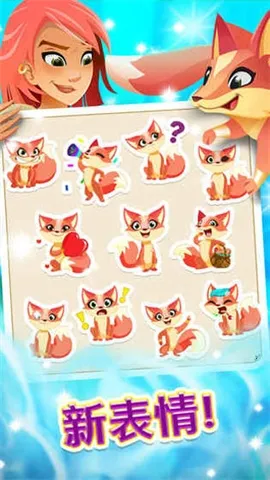 精灵与晶石(消除冒险手游)