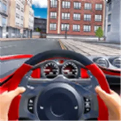 城市开车漂移(赛车驾驶游戏)