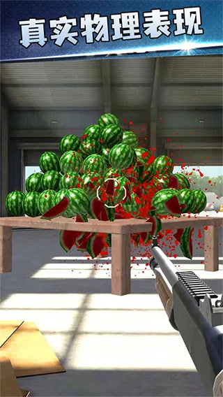 枪神大作战2025官方正版