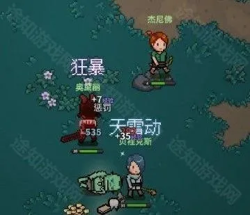 猎魔村物语(猎魔村经营游戏)