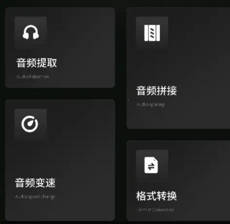 �鶯��������2025���ذ�װ