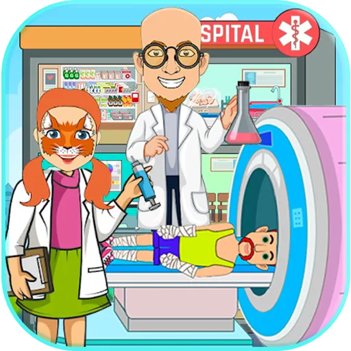 莱拉小镇我的医院(医院模拟游戏)
