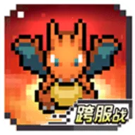 像素小精灵(精灵养成手游)