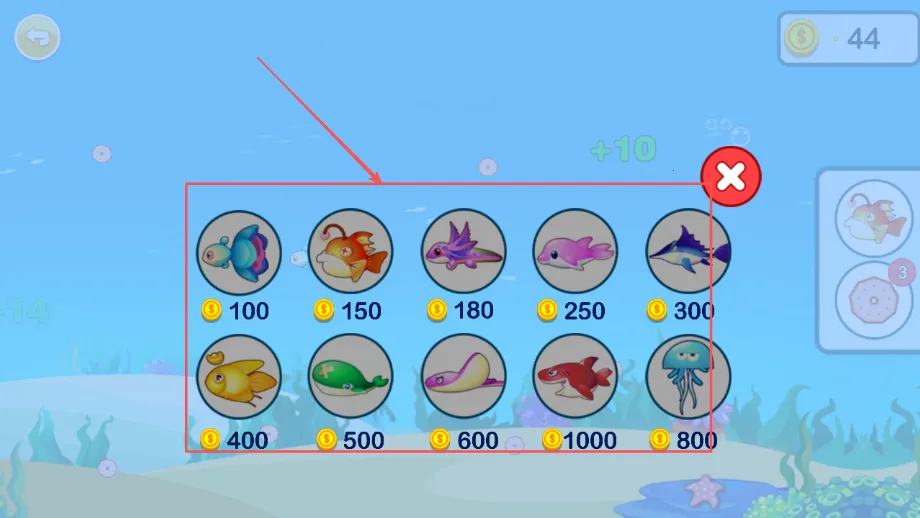 宝宝欢乐水族箱2026下载