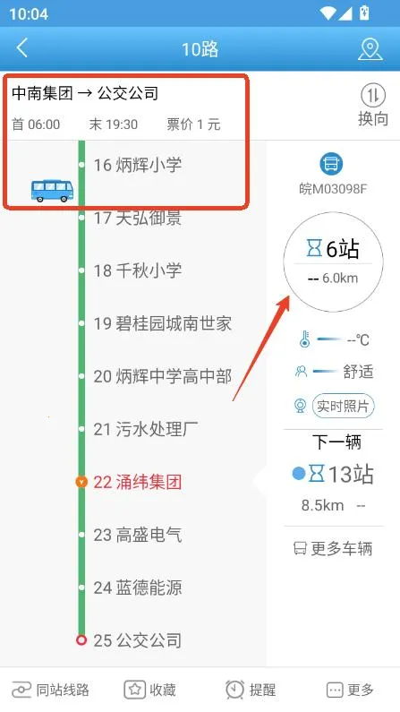 �쳤����2026���°汾