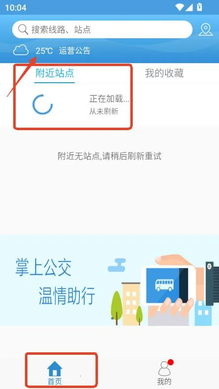 �쳤����2026���°汾