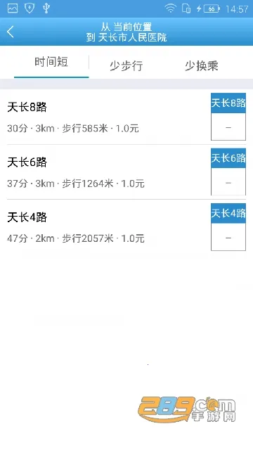 �쳤����2026���°汾