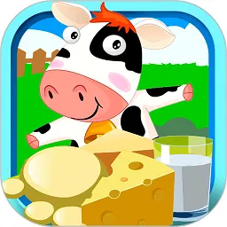 儿童开心农场(儿童农场游戏)