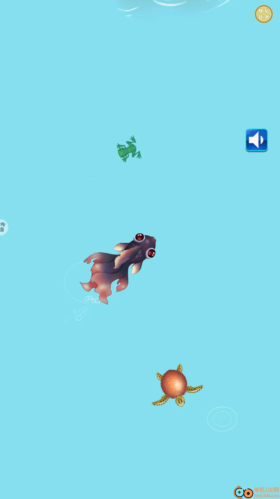 吞噬大作战(大鱼吃小鱼游戏)