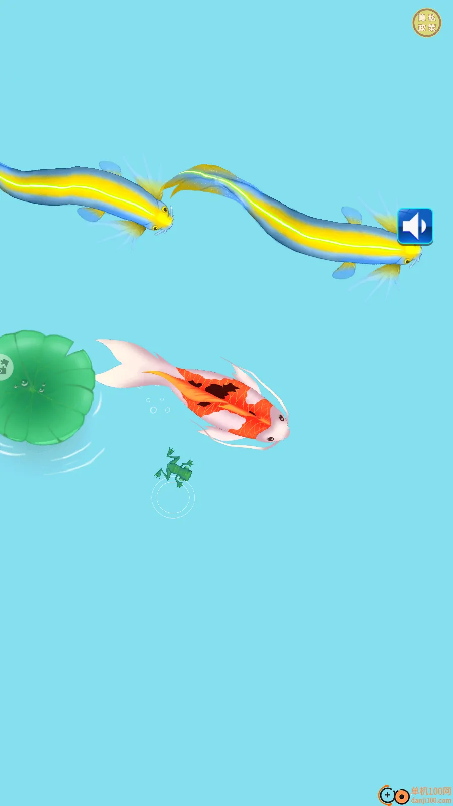 吞噬大作战(大鱼吃小鱼游戏)