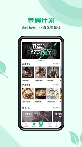 关心一下2026官方最新版本