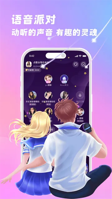 朵朵兔2026官方正版