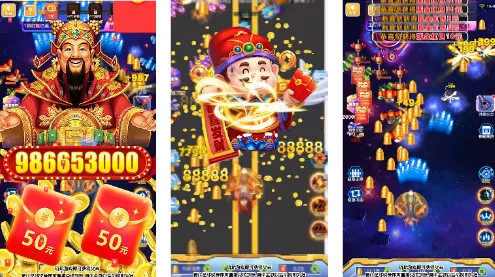 1941空袭最新手机版