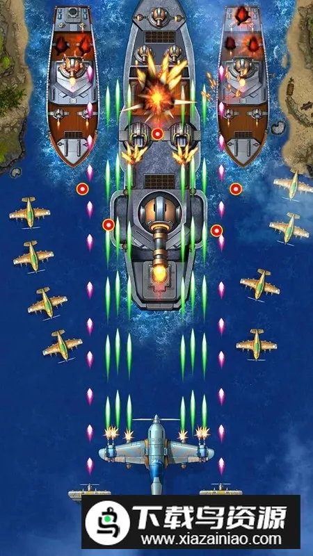 1941空袭最新手机版