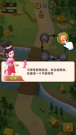 你过来呀2026官方最新版本