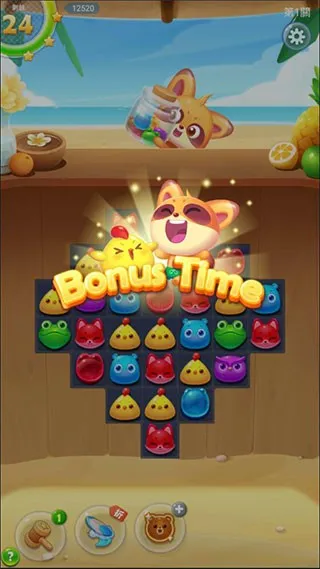 海滨消消乐(海岛消除游戏)