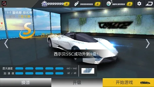 ��Ʒս��(������������)