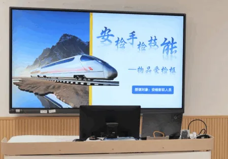 上铁培训(铁路职工培训)