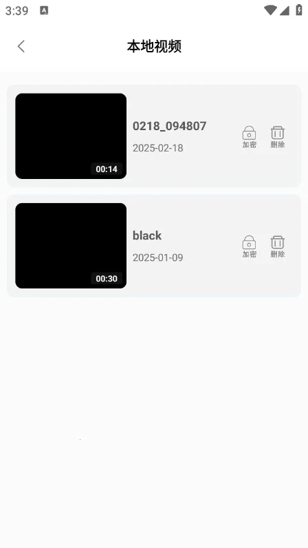 本地视频播放解码2026官方最新版本