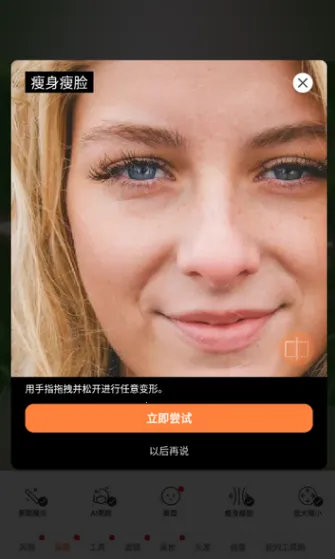 AirBrush(�ֻ���ͼ����)