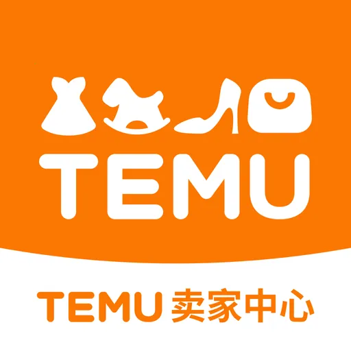 Temu卖家中心2026下载安装