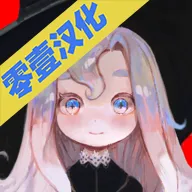 成长死灵法师(死灵养成游戏)