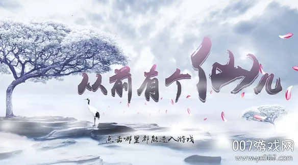 ��ǰ�и��ɶ�2026�ٷ�����