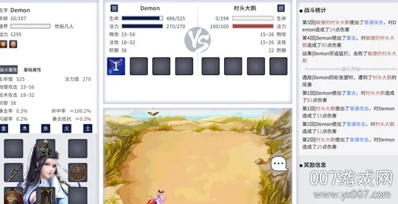 ��ǰ�и��ɶ�2026�ٷ�����