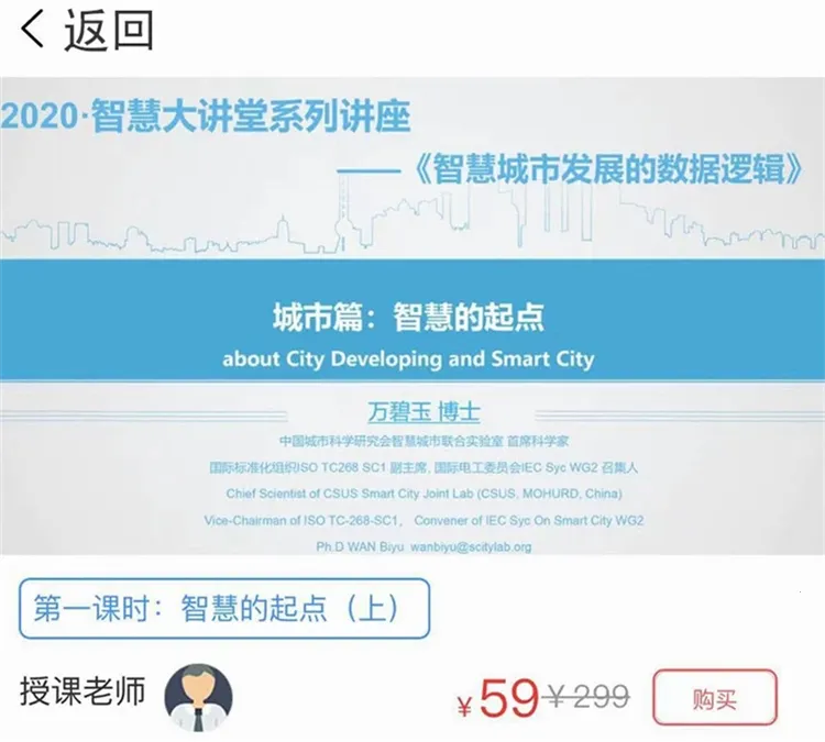 标准查2026下载安装