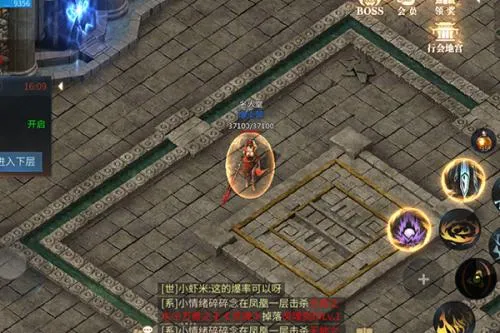 龙城秘境2026官方正版