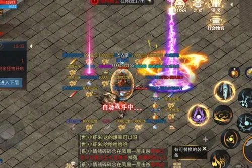 龙城秘境2026官方正版