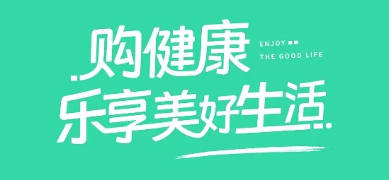 ʨ�ֹ�(�Żݹ���ƽ̨)