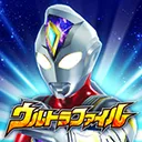 奥特曼融合激战(奥特曼格斗游戏)