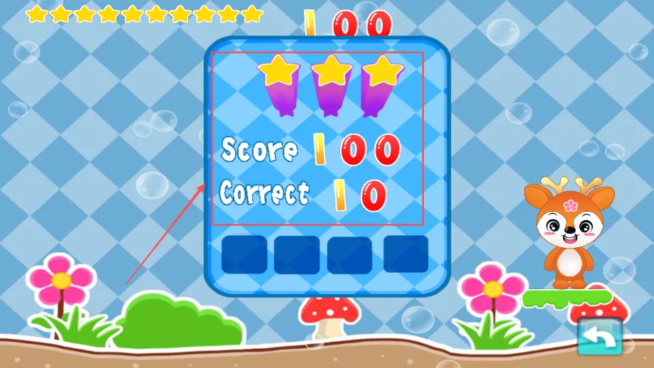 儿童益智英语2026最新版本