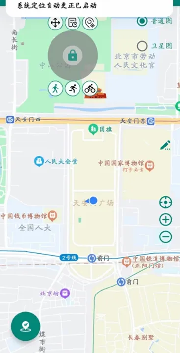 ���䶨λ2026����