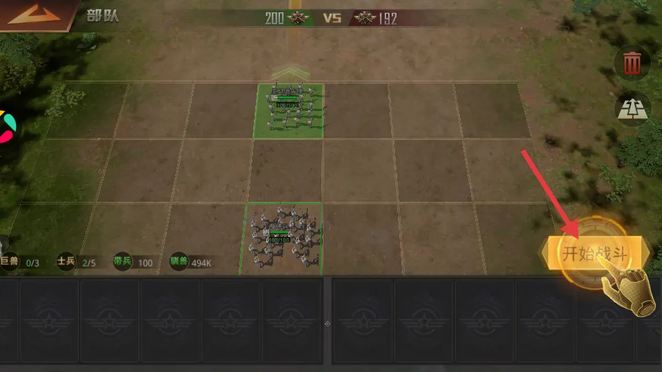 3k游戏巨兽战场(巨兽对战手游)