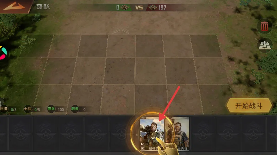 3k游戏巨兽战场(巨兽对战手游)