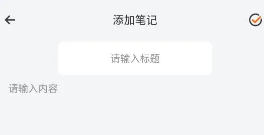 饭团阅读(小说阅读软件)