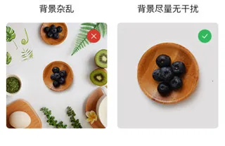 百科扫描王(拍照识别软件)