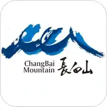 长白山V(长白山新闻平台)