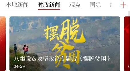 ������Ϫ2026�ٷ����°汾