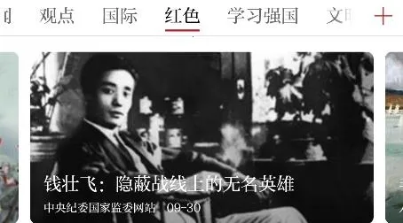 ������Ϫ2026�ٷ����°汾