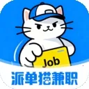派单猫兼职(兼职信息平台)