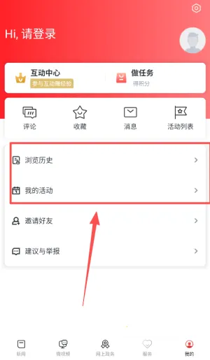 ��������2026����