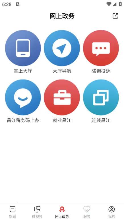 ��������2026����